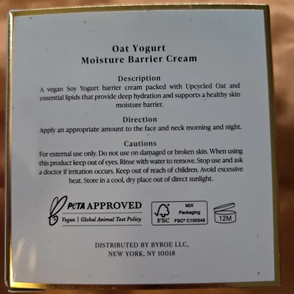 NIB Byroe Oat Yogurt Moisture Barrier Cream - Picture 5 of 6